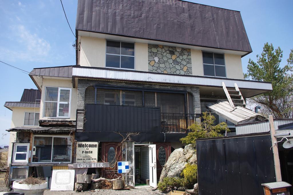 P-Dash Garden Backpackers Higashikawa Экстерьер фото